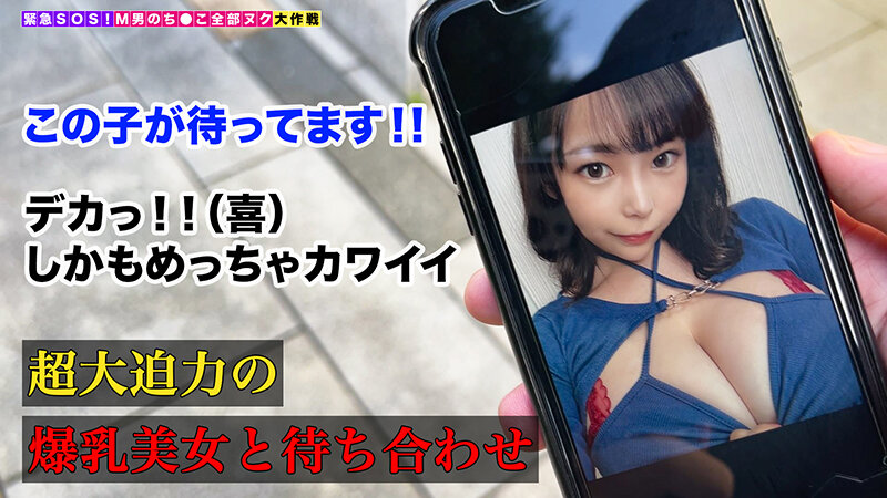 サンプル画像 3