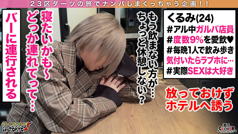 サンプル画像 4