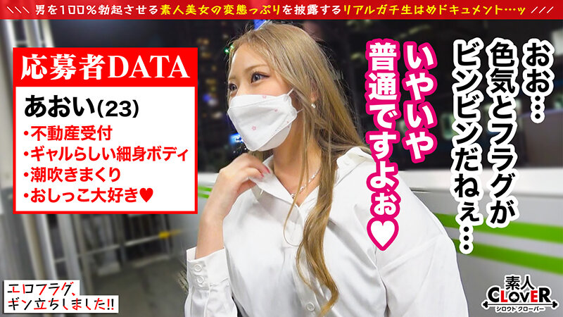 サンプル画像 5