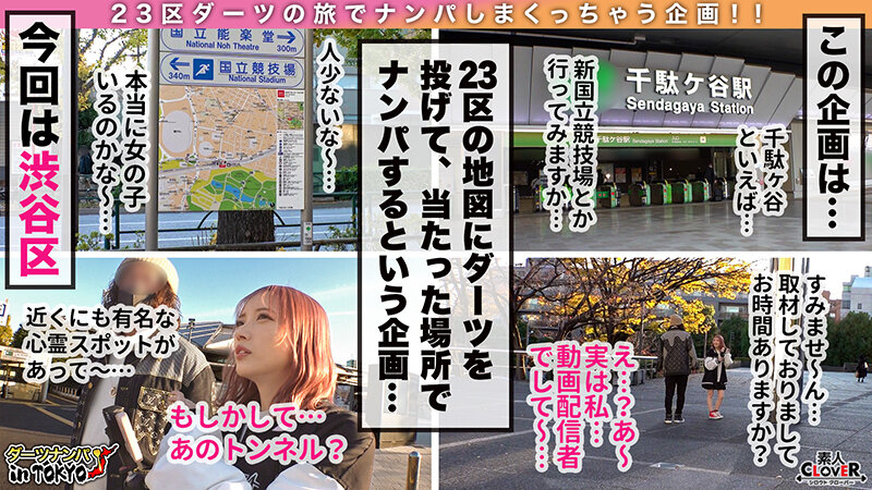 サンプル画像 3