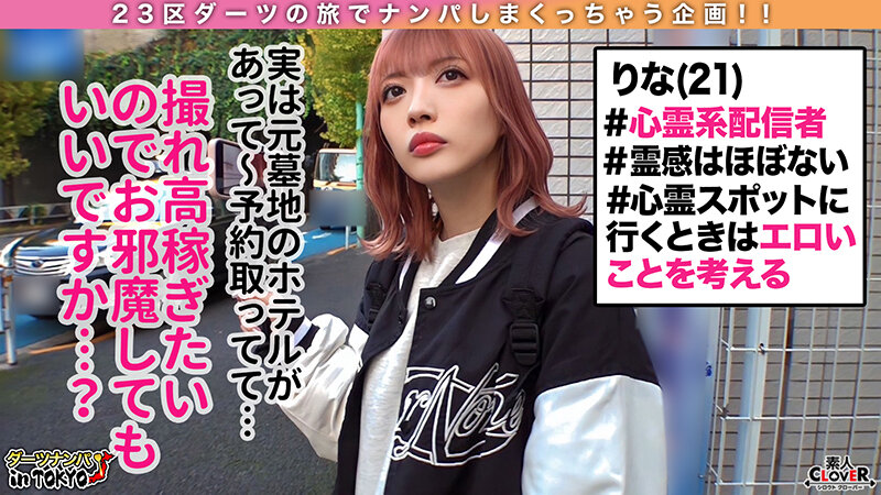 サンプル画像 4