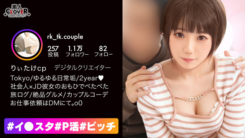 サンプルプレビュー