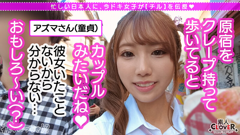 サンプル画像 5