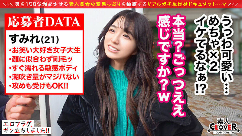 サンプル画像 4