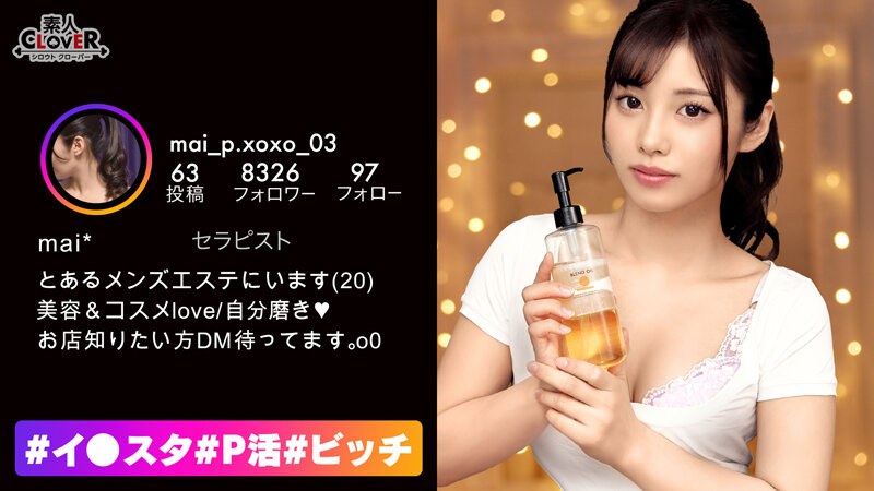 サンプルプレビュー