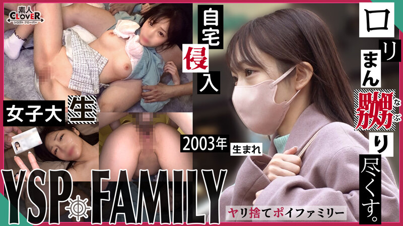 サンプルプレビュー