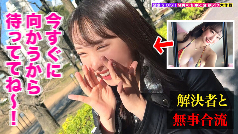 サンプル画像 3