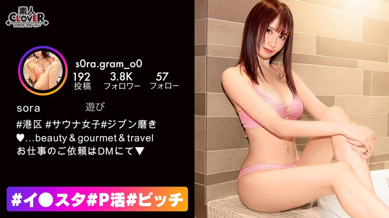 サンプルプレビュー