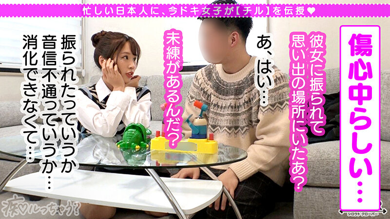 サンプル画像 6