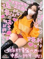 パッケージ画像