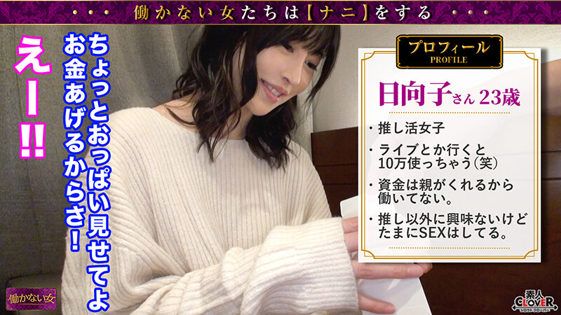 サンプル画像 4