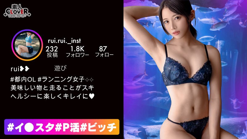 サンプルプレビュー