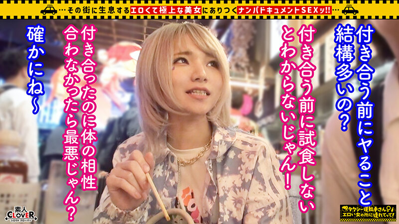 サンプル画像 6