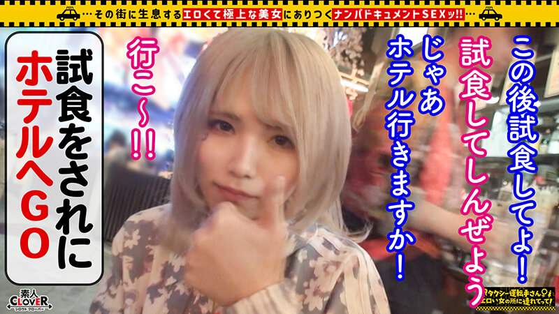 サンプル画像 7