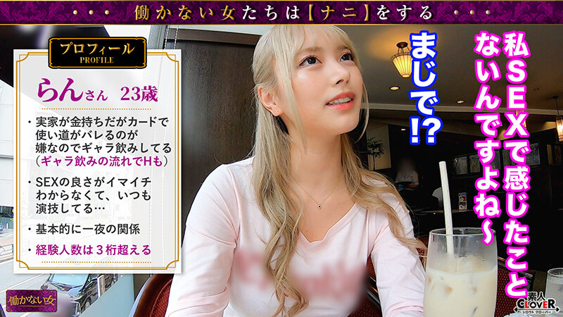 サンプル画像 4