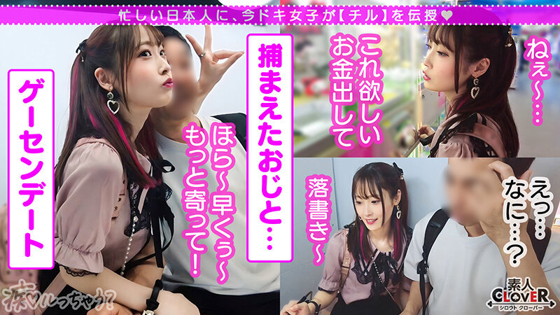 サンプル画像 6