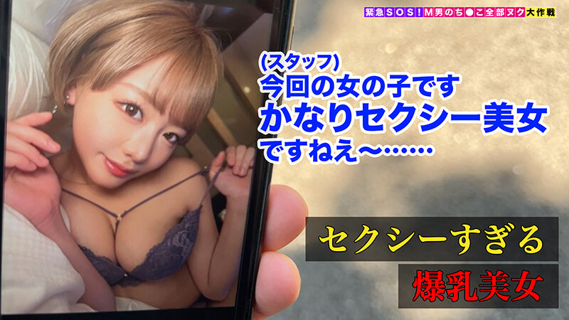 サンプル画像 3