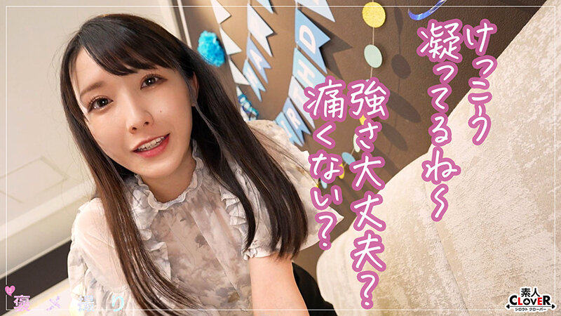 サンプル画像 6