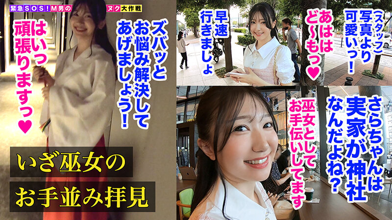 サンプル画像 3