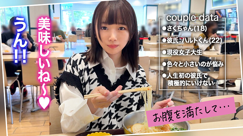 サンプル画像 3