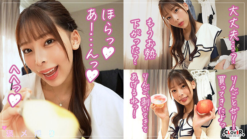 サンプル画像 3