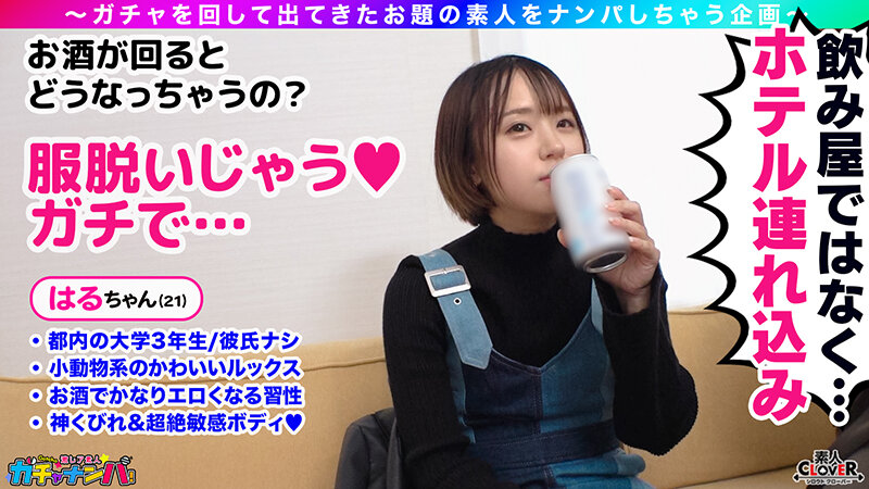 サンプル画像 4