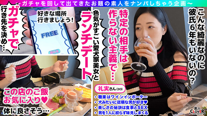 サンプル画像 4