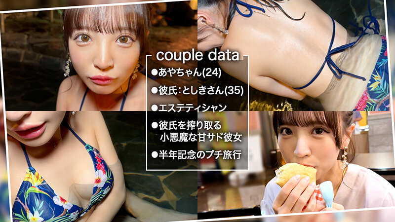 サンプル画像 2