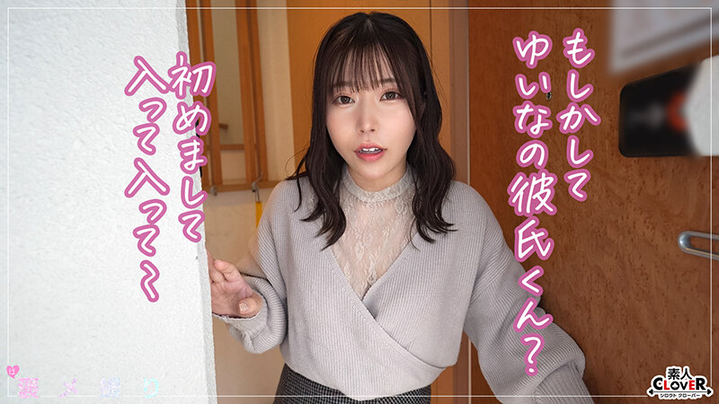 サンプル画像 3
