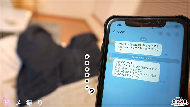サンプル画像 6