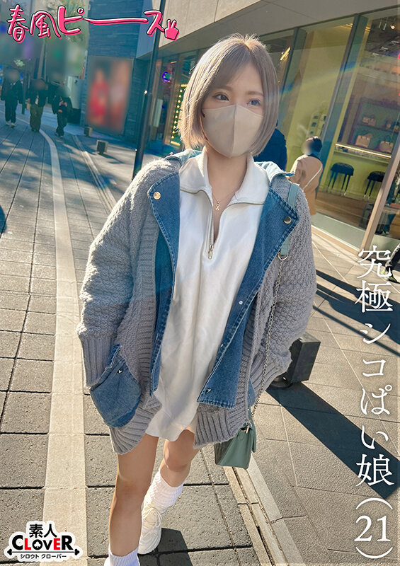 サンプル画像 18