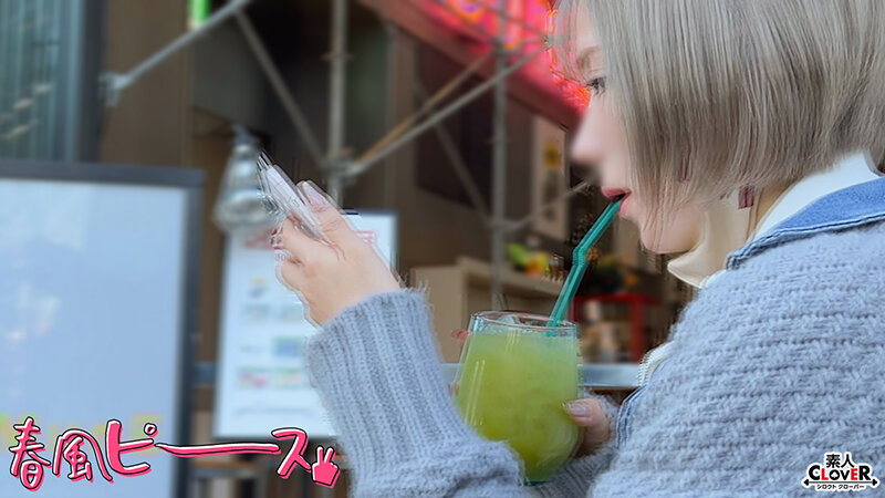 サンプル画像 19