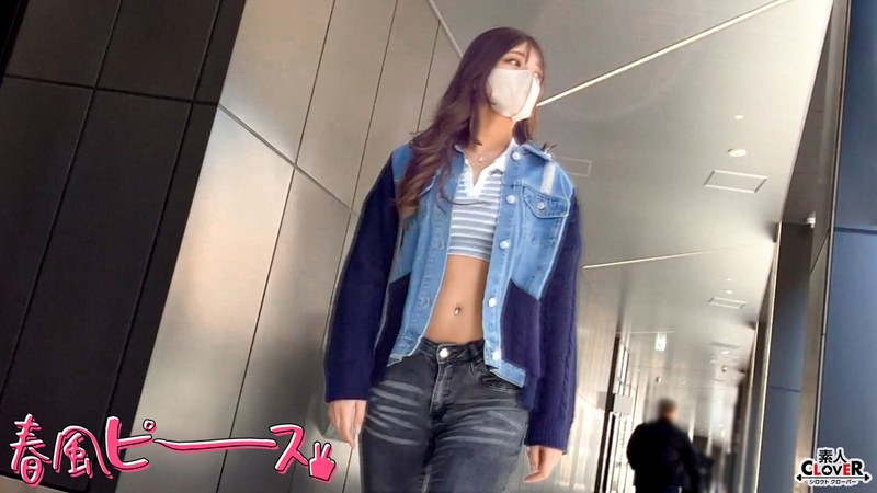 サンプルプレビュー