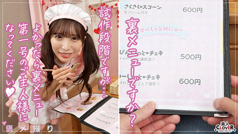 サンプル画像 8