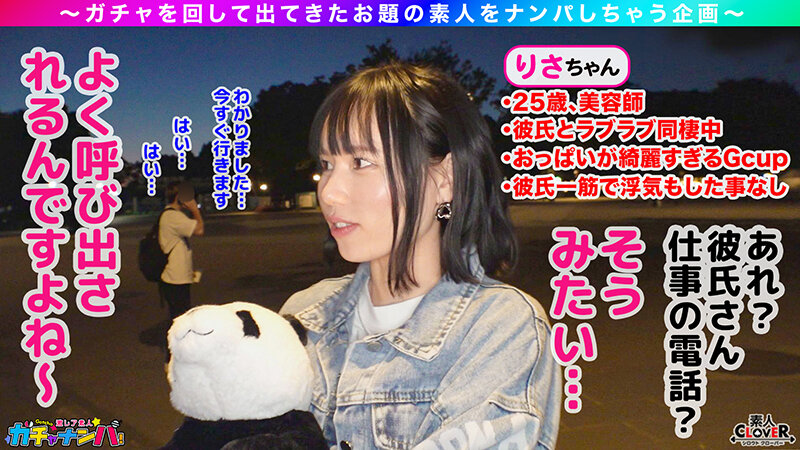 サンプル画像 5