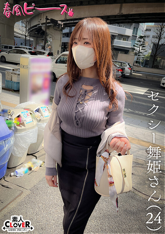 サンプル画像 19