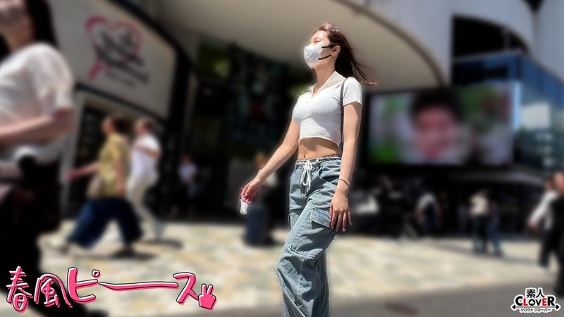 サンプルプレビュー