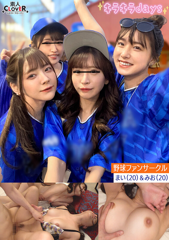 サンプル画像 11