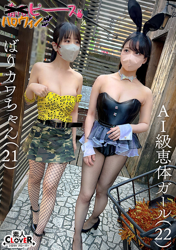 サンプル画像 17