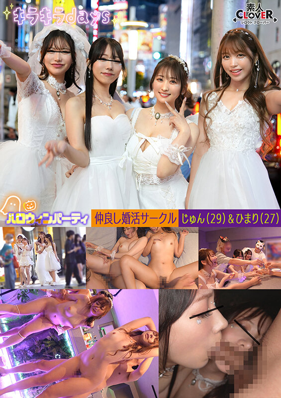 サンプル画像 15