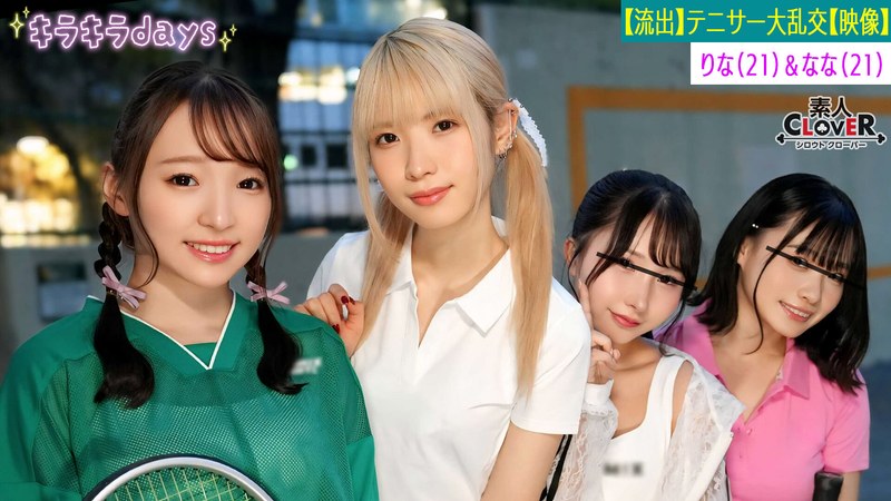 サンプルプレビュー
