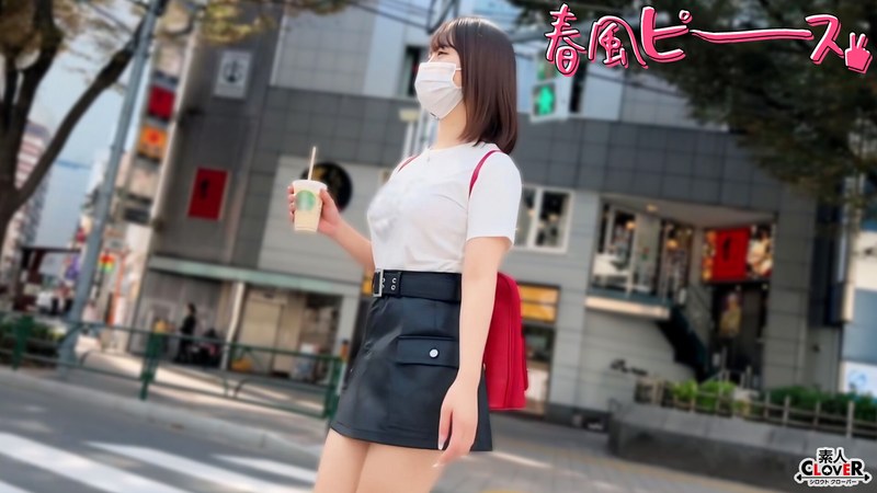 サンプルプレビュー