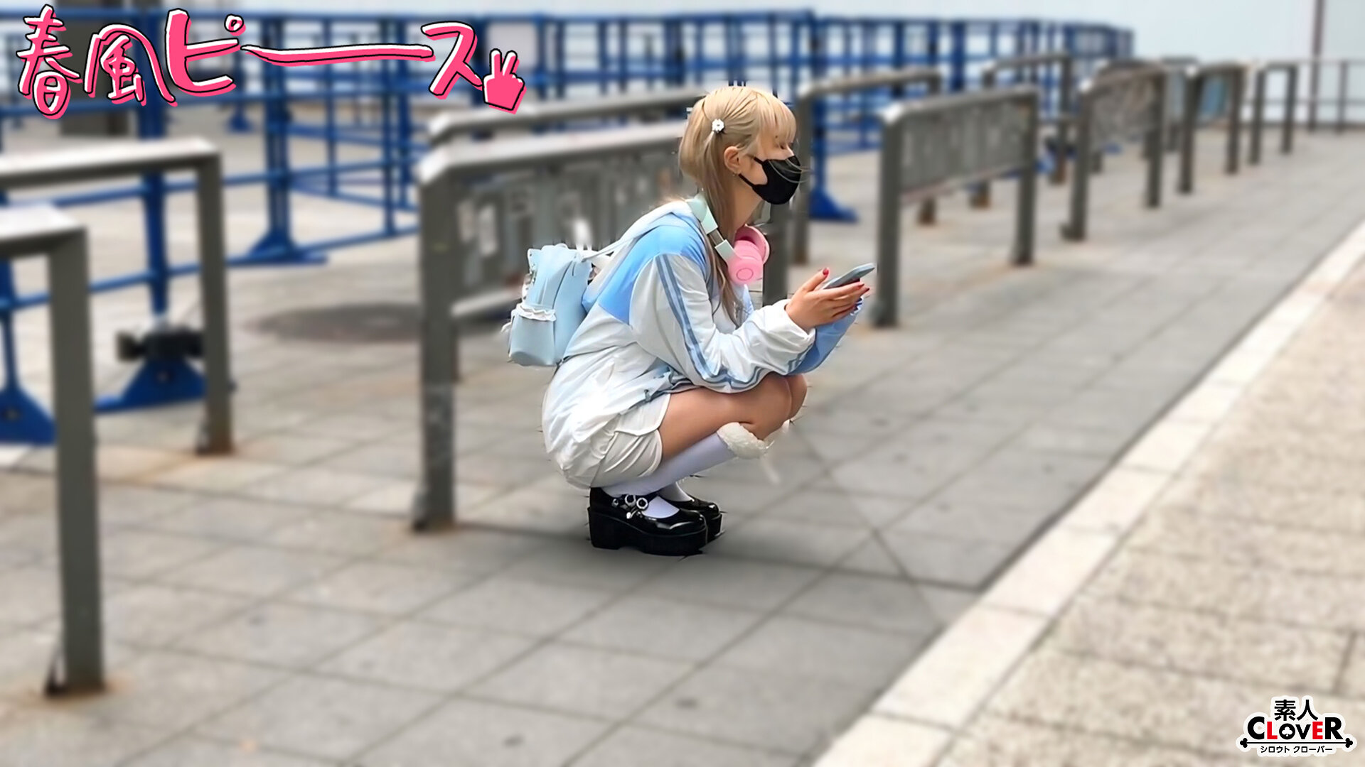 サンプルプレビュー