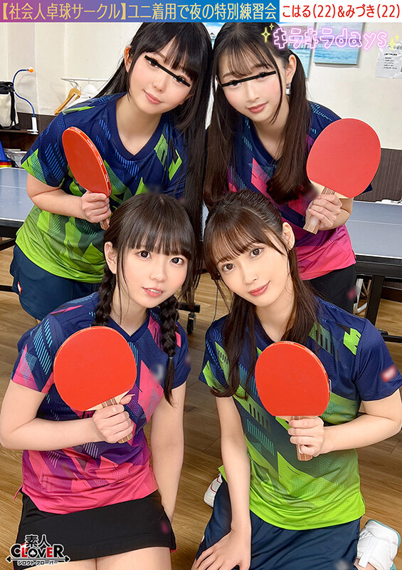 サンプル画像 13