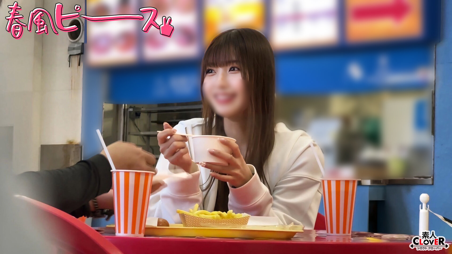 サンプルプレビュー