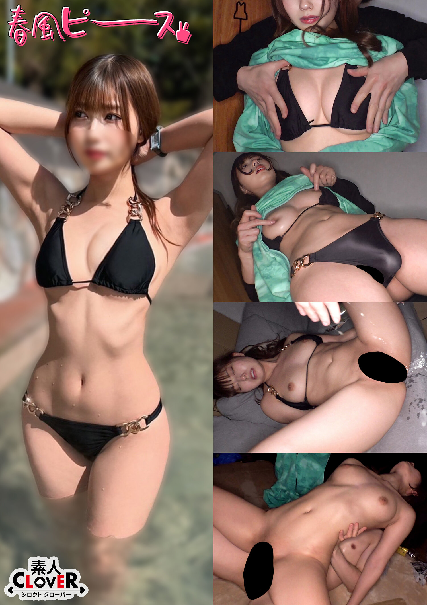 パッケージ画像