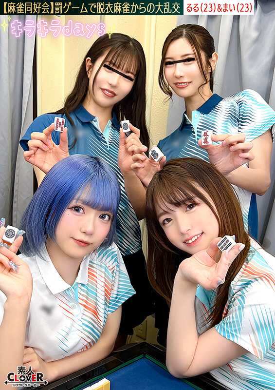 サンプル画像 12