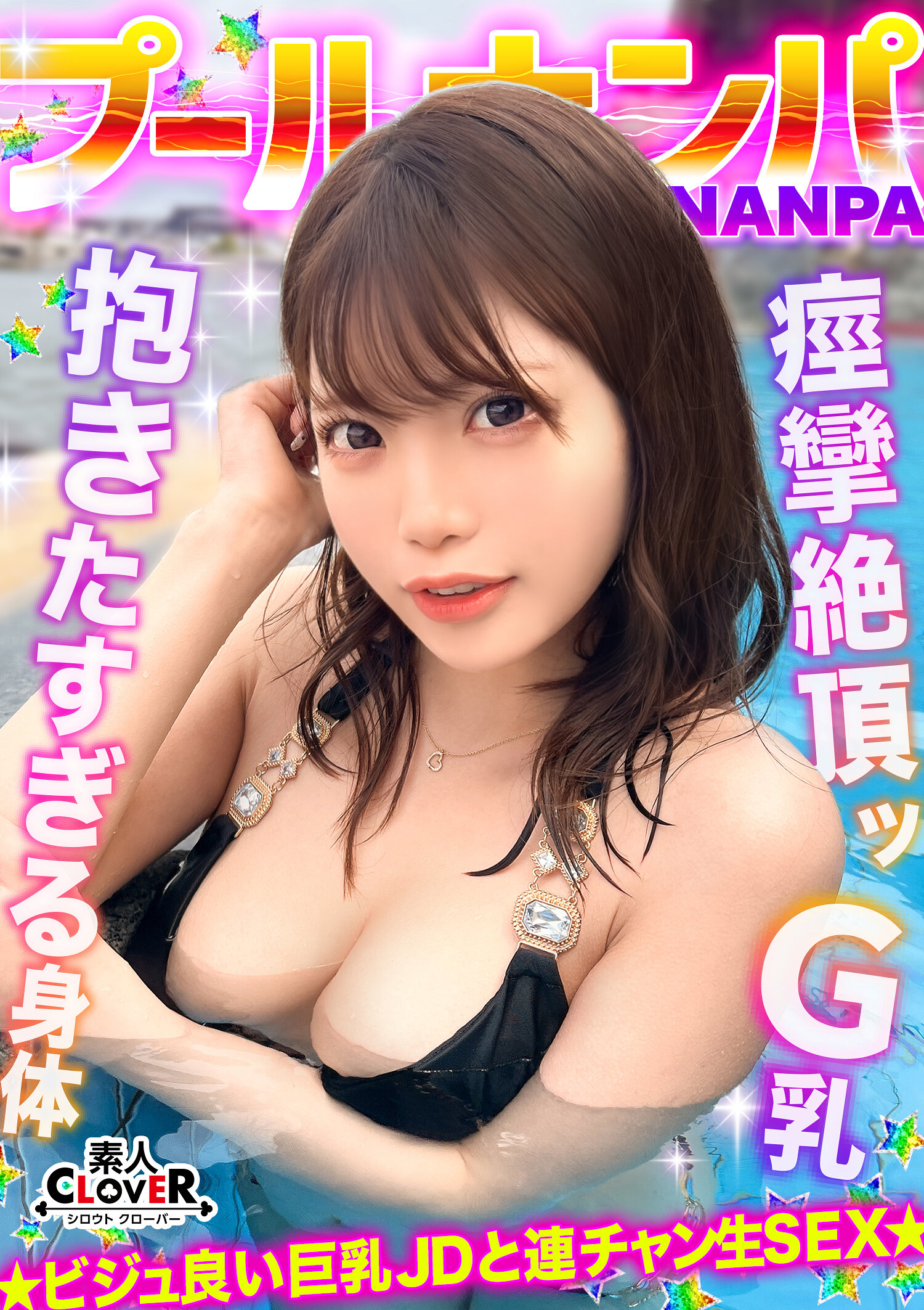 パッケージ画像