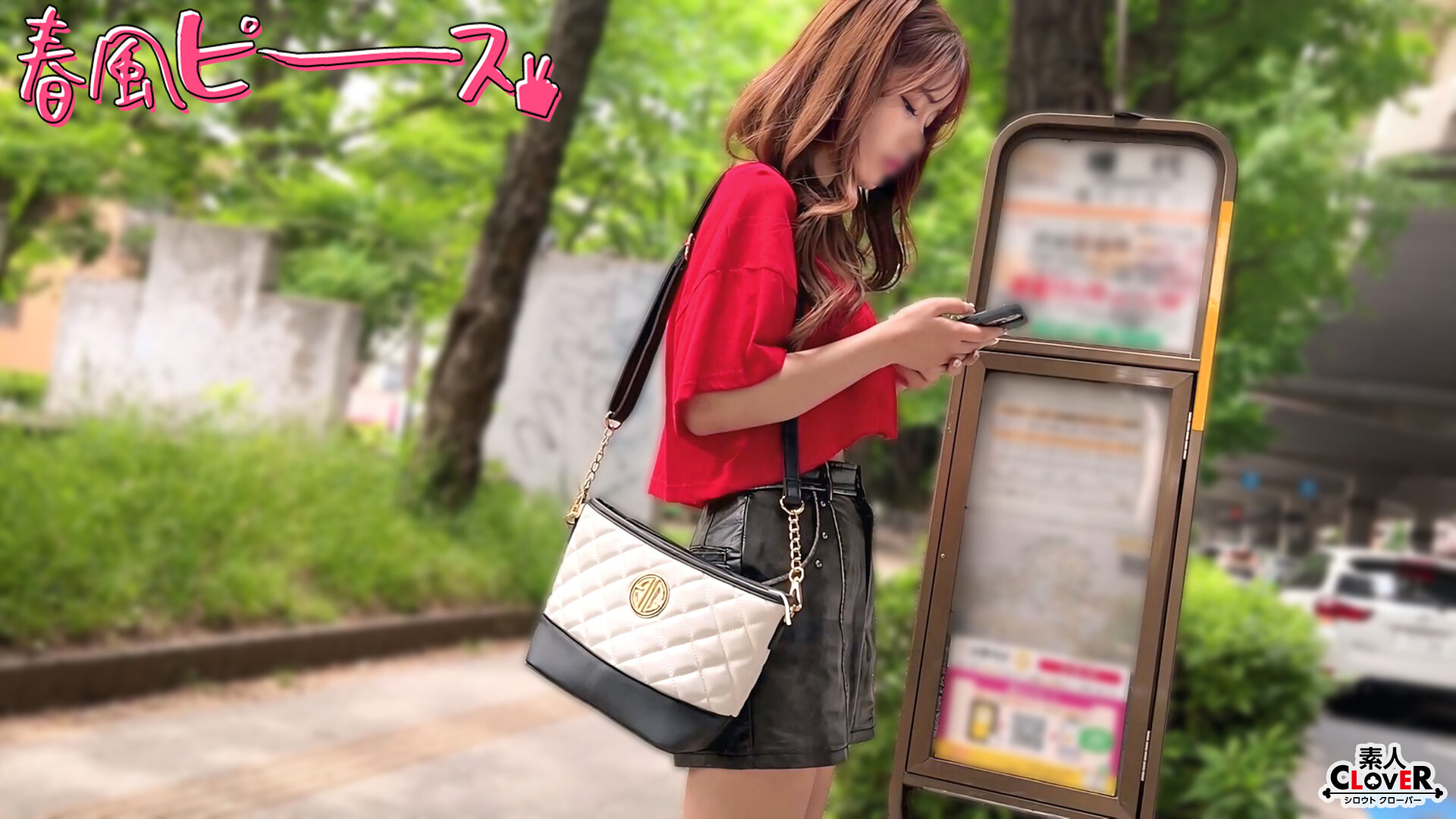 サンプルプレビュー