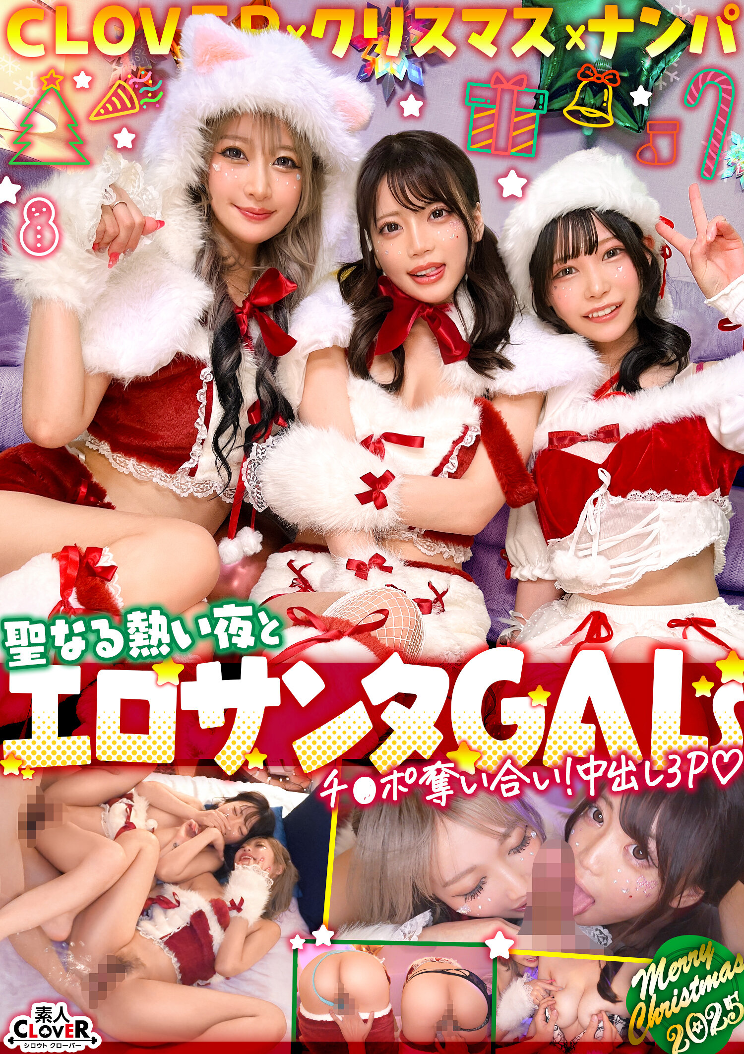 パッケージ画像